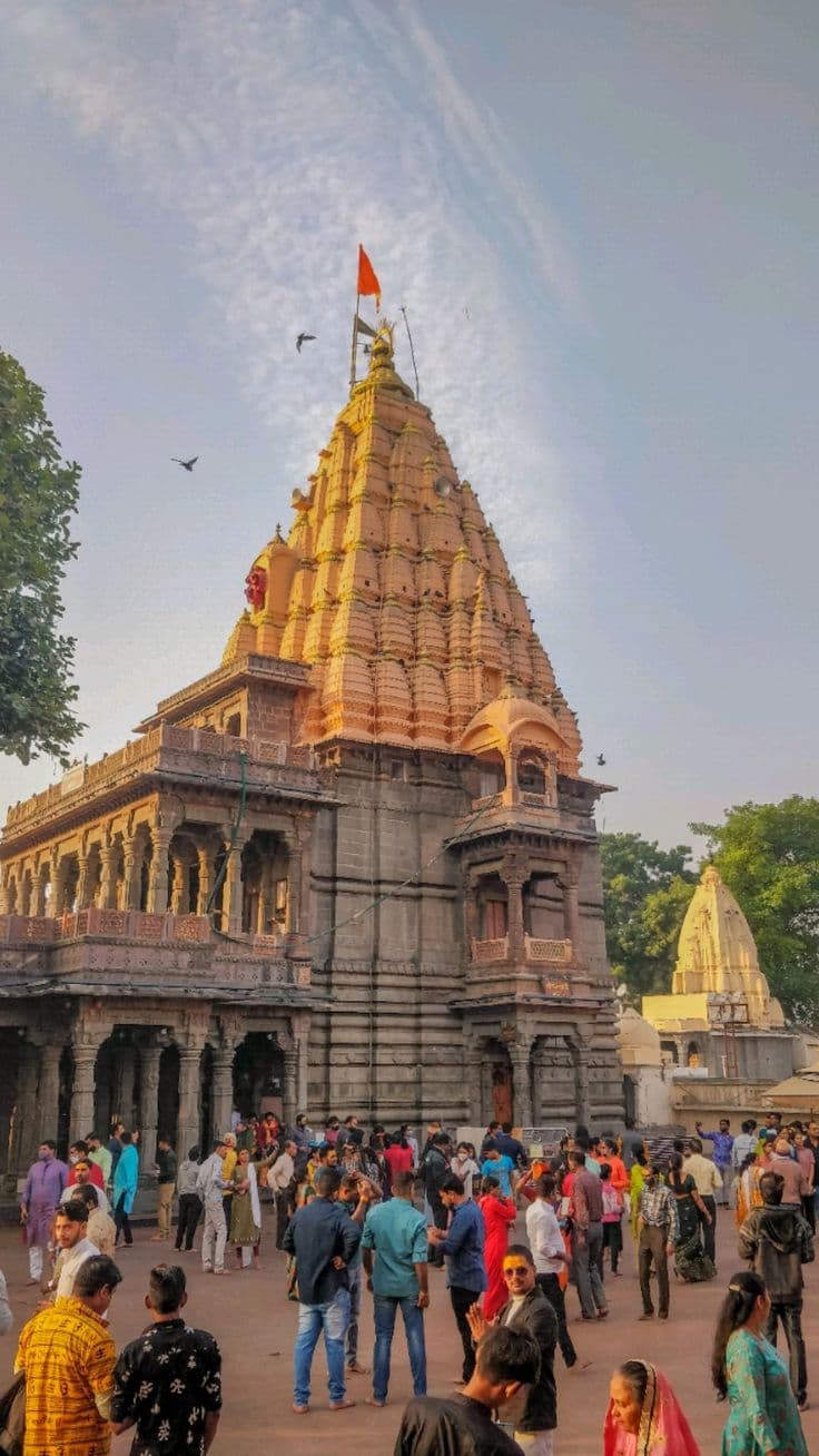 Ujjain - Mahakaleshwar